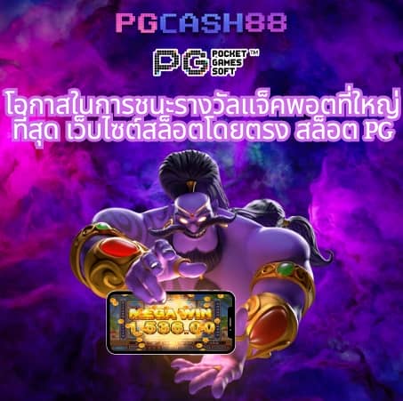 betflik io